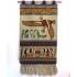 Egyptisch wandkleed