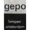 Gepo
