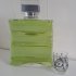 Guerlain Vetiver XL perfume bottle