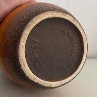 Vaas Scheurich oranje grijs XL