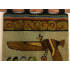 Egyptian tapestry wall decoration