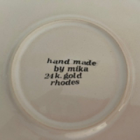 Mika uil wandbord 24k goud