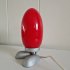 Ikea Konno tatsuo table lamp 