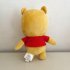 Pratende Winnie de Poeh beer