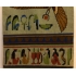 Egyptian tapestry wall decoration